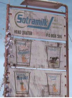 Los esfuerzos por desarrollar cadenas locales de abastecimiento para los procesadores de lácteos domésticos en Camerún han fallado debido a la competencia que representan las importaciones baratas de leche en polvo procedentes de la Unión Europea. Una compañía nacional, Sotramilk, comenzó sus operaciones en el noroeste de Camerún en 1995 con la esperanza de producir yogurt a partir de leche local. La competencia de otras compañías que dependen de la leche en polvo importada, forzó a la compañía a también incrementar el uso de leche en polvo de importación, y así redujo el precio de la procuración local al punto de que ya no fue posible para los productores vender su leche a la compañía. En 2008, la compañía cerró. De acuerdo con Tilder Kumichii, de la Association Citoyenne de Défense des Intérêts Collectifs, “Los subsidios a la exportación en la Unión Europea son sólo parte del problema de las ‘importaciones baratas’ pero envían un claro mensaje a todos los inversionistas nacionales de que se mantengan fuera de la economía de los lácteos y dejen que el mercado mundial obtenga las ganancias de las enormes oportunidades que ofrece el mercado de lácteos en Camerún”.