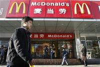 China detains five in meat probe-image