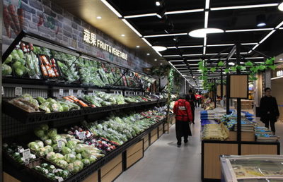 Le Bulletin de veille des supermarchés d’Asie fait peau neuve : inscrivez-vous!-image